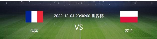 午夜爱